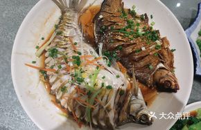 Signature Double-Flavor Wuchang Fish