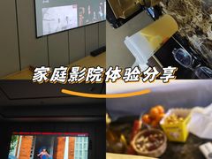 -君之悦·影院式足道·养生SPA(回兴店)