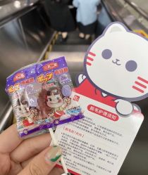 -咪咪专业脱毛连锁机构