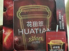 -物美大卖场(玉蜓桥店)
