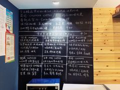 -Be Lived Cafe比例咖啡(摩天轮店)