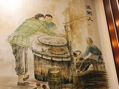 -温粥人(春晖路店)