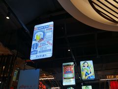 -茶马花街(城西银泰城店)