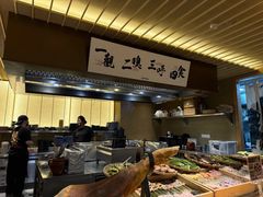 -一豚轩·烧鸟·豚骨拉面(五四路店)