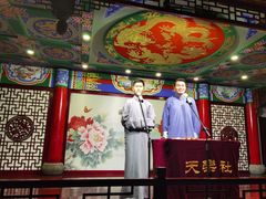-武汉天乐社武宫剧场