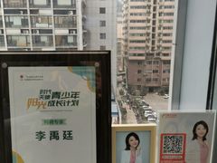 -极光口腔·矫正种植修复(锦江店)