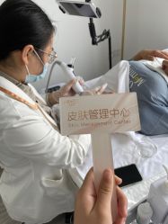 -凡碧诗毛孔收细