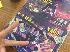 -剧狐剧本杀·月球探案馆(人民广场1号店)