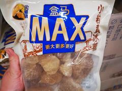 -盒马X会员店(上海森兰商都店)