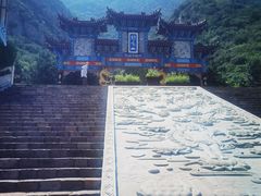-鸡鸣山旅游景区