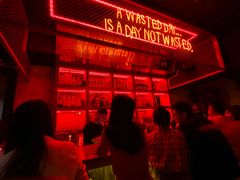 -The Drinkery (瑞金店)