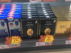-综合保税区进口商品直销中心(新百店)
