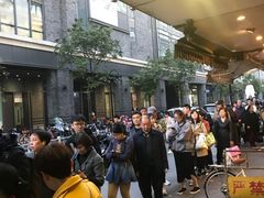 -吴山烤禽 (吴山路店)