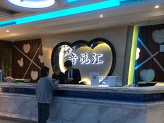 -音悦汇量贩KTV(相城店)