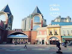 -水秀国际大剧院