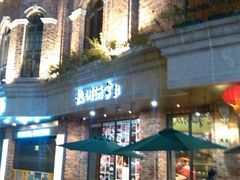 android_upload_pic-横店电影城(李沧店)