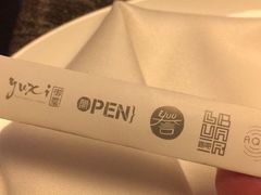 -佛山希尔顿酒店·融誉亚洲美食荟