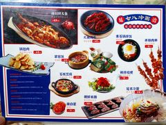 -七八冷面·延边朝鲜族美食(圣熙八号店)