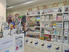 -瑞鹏宠物医院·爱宠堂(环西分院)