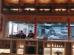 -茂盛小吃(蓝田店)