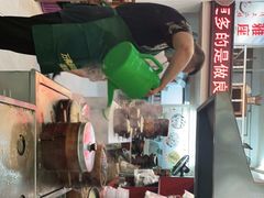 -海汇源老烧麦店(东大街总店)