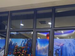 -山河屯铁锅炖(哈西站店)