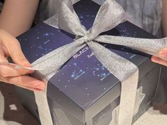 -黑池口感烘焙·生日蛋糕(坂田店)