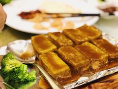 铁板自磨黑豆腐-北海渔村酒楼·粤菜海鲜点心(新华店)