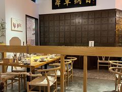 -山海蟹庐·海鲜糟粕醋火锅(慈溪店)