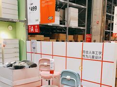 -宜家·瑞典风味餐厅(天津东丽商场店)