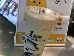 仙草奶茶-1点点(星光名座店)