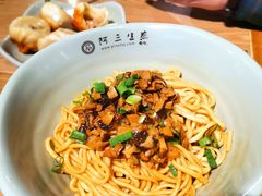 -万达广场(沈阳铁西店)