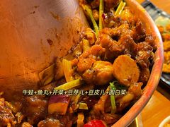 -炉小二铜锅牛蛙•川湘菜(三里屯店)