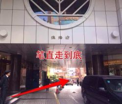 点击看大图 072-SALON V