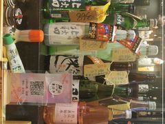 零售区-熊串烧亭.居酒屋(珠江路店)