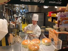 -瑞可爷爷的店(难波本店)