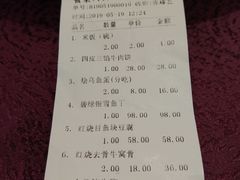 -燕春楼(海河华鼎店)