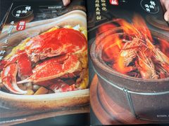 -金龙·打边炉(武进路店)