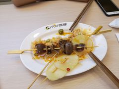 -I-YOU面缘·仁和新城店