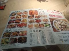 -领蟹祥记·香辣蟹·特色小海鲜(奥体天虹店)