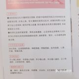 SPATEND将傳统精油由辅助治療提升至治療