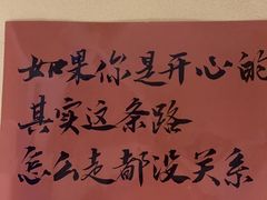 -万泊酒店(长沙五一广场国金中心店)