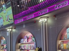 -反斗乐园(领展中心城店)
