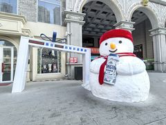 -中华巴洛克风情街