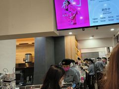 -霸王茶姬(正佳广场店)