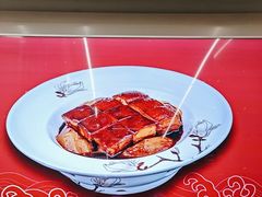 -御仙都北京菜馆·烤鸭店(双井店)