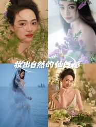 -今生有约婚纱摄影店(景德路店)