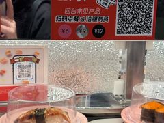 -争鲜回转寿司(朝北大悦城店)