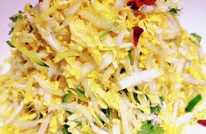 Bing Sheng Yuan Premium Mixed Salad