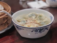 -熙盛源(凤凰街店)